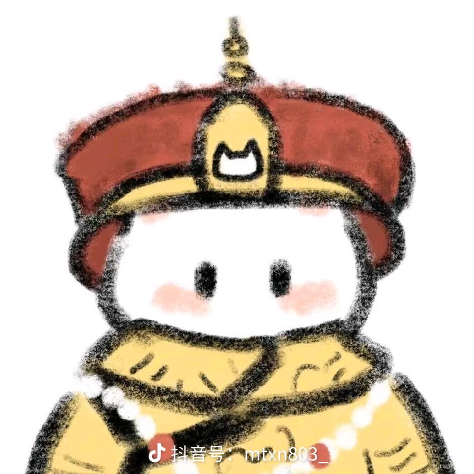 对方正在输入中~