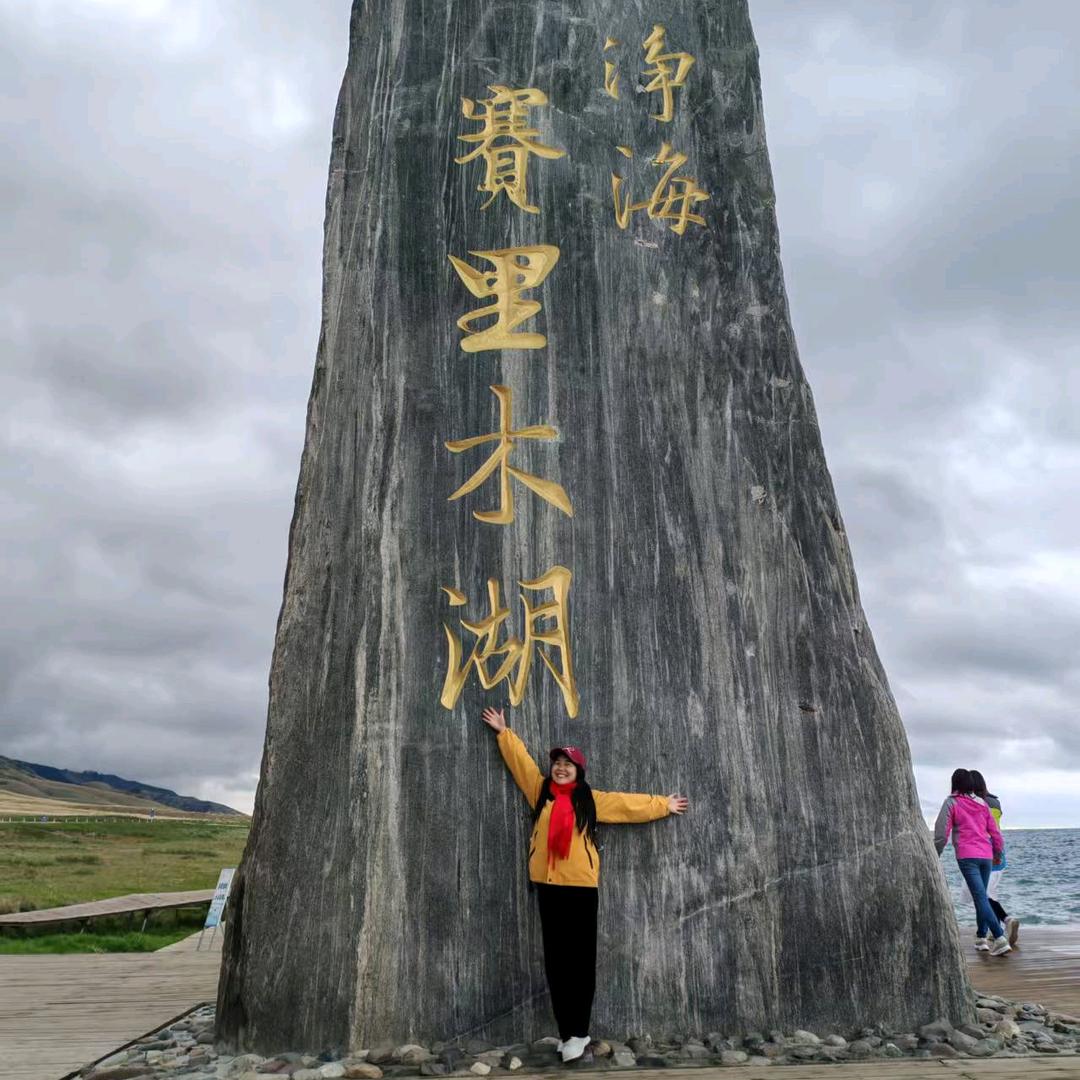 老臧zang的小臧15666070444