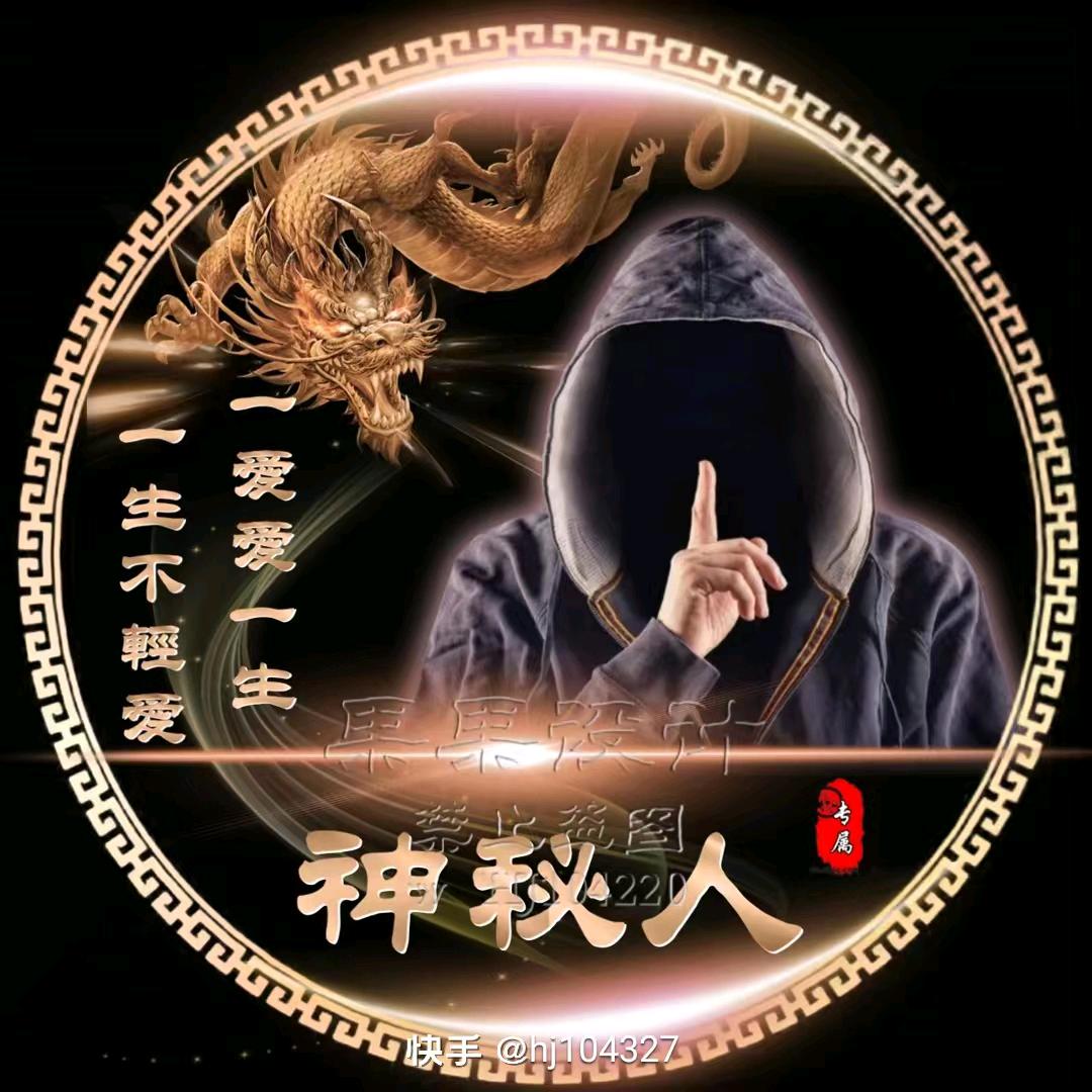 ღ᭄🕊为了梦想在路上ღ᭄🕊