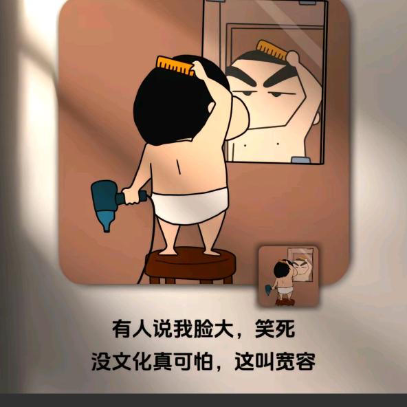 辉辉好物