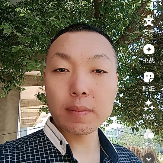 付彦羽