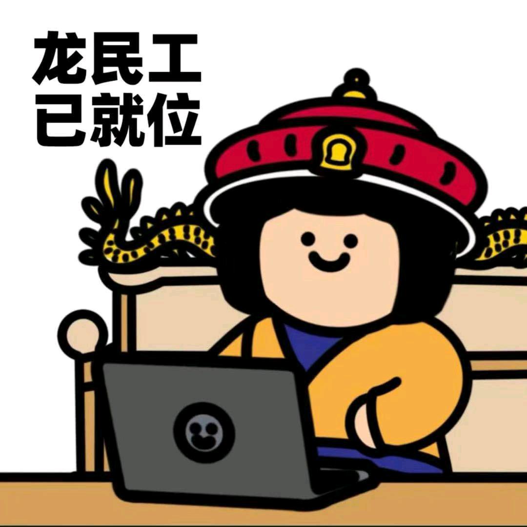 巡航炮