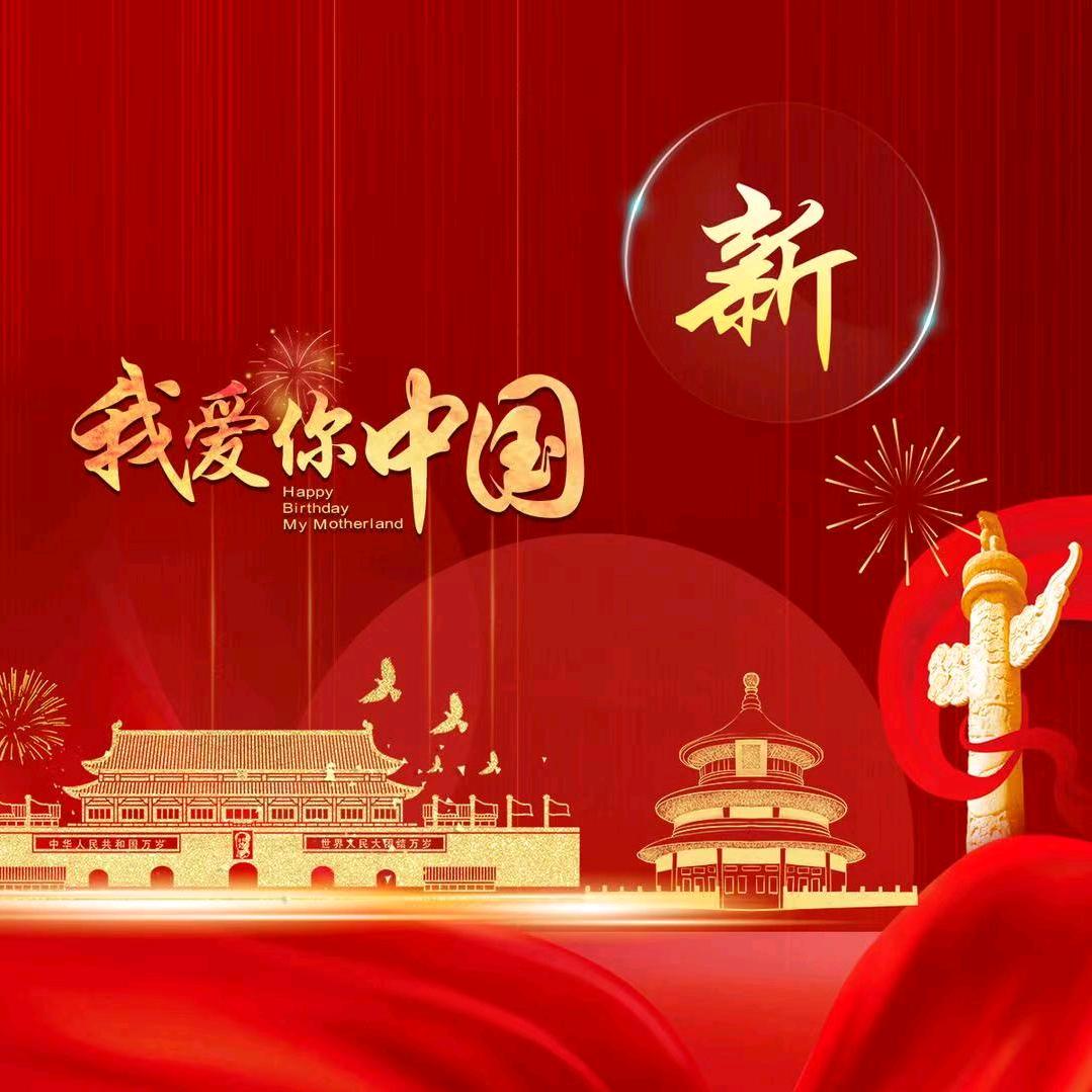 阿新