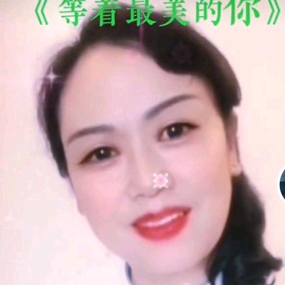 分姐