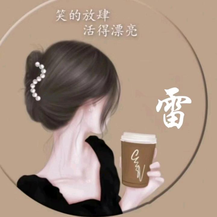财源广进