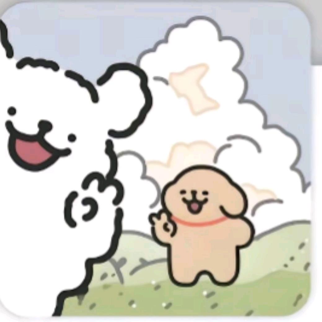 汪一
