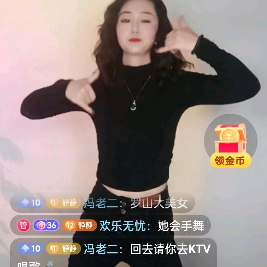 冯尘情歌