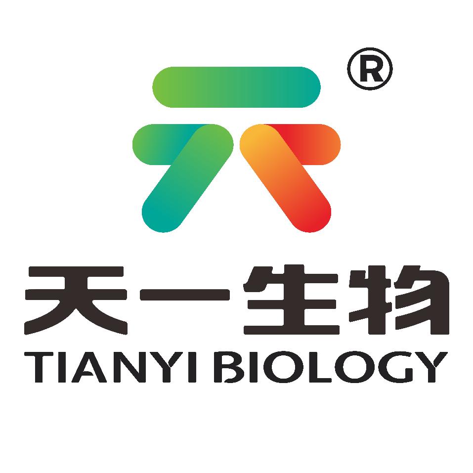 浙江天一生物科技有限公司—湖南陈登
