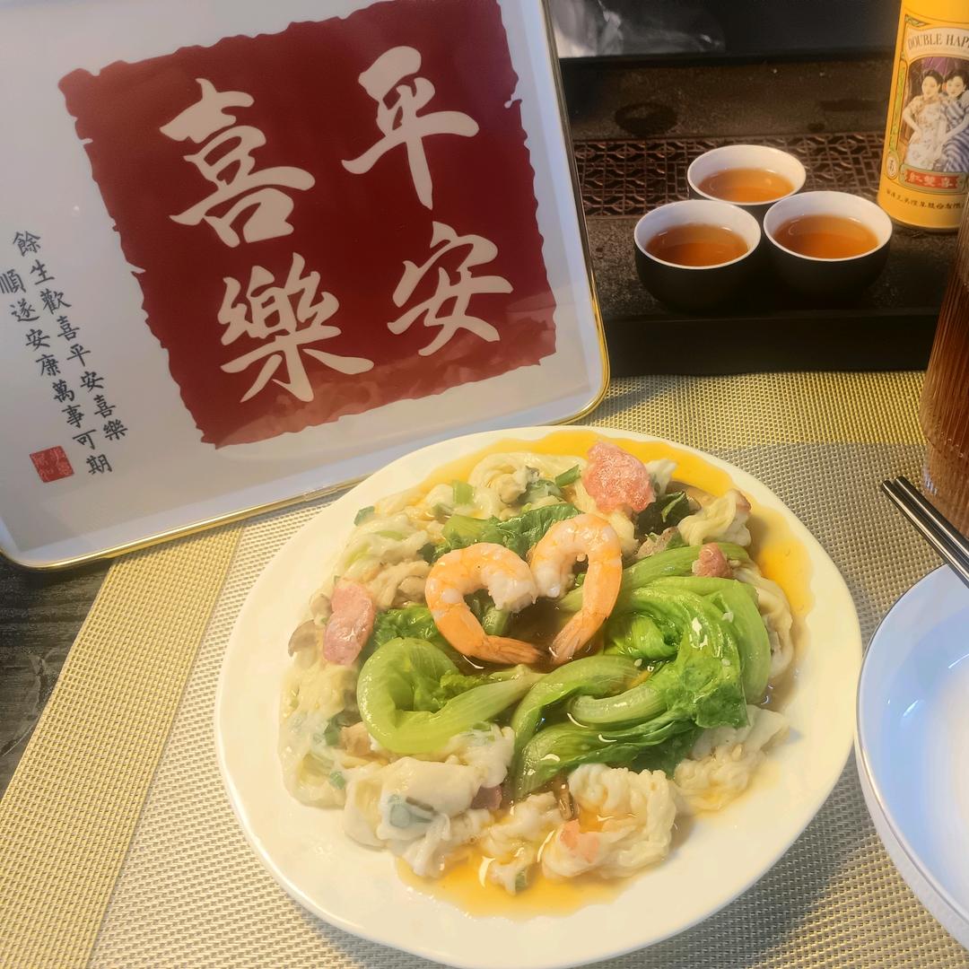 宅家肠粉