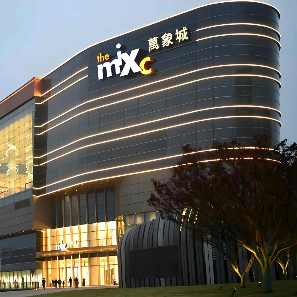 港澳luxury goods大牌优选五号