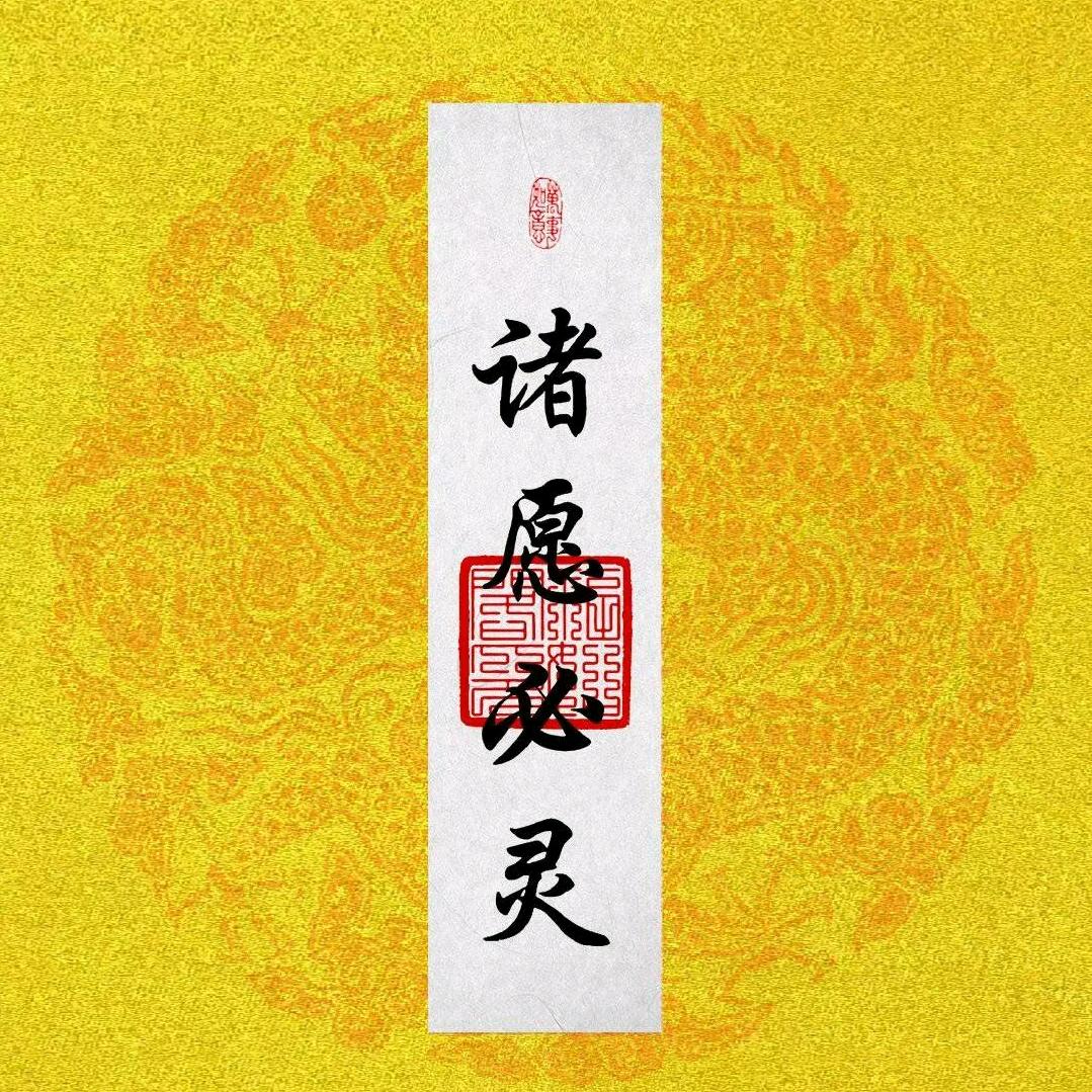 🌈左耳倾心