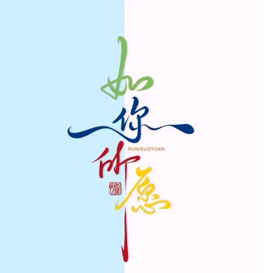 甩我一大皮坨