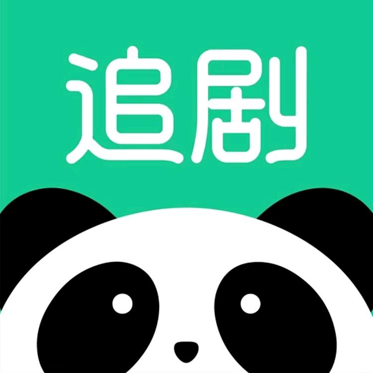 追剧好看