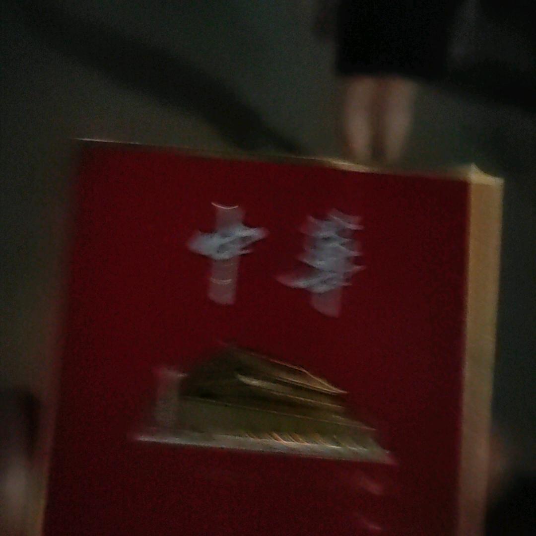 众源驾校——宫教练