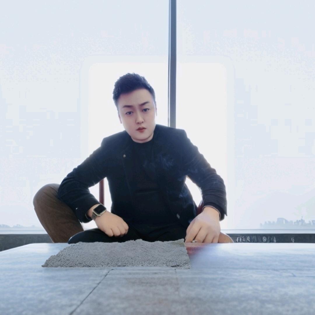 大超子❤️