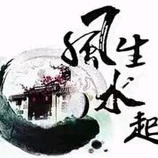张勇