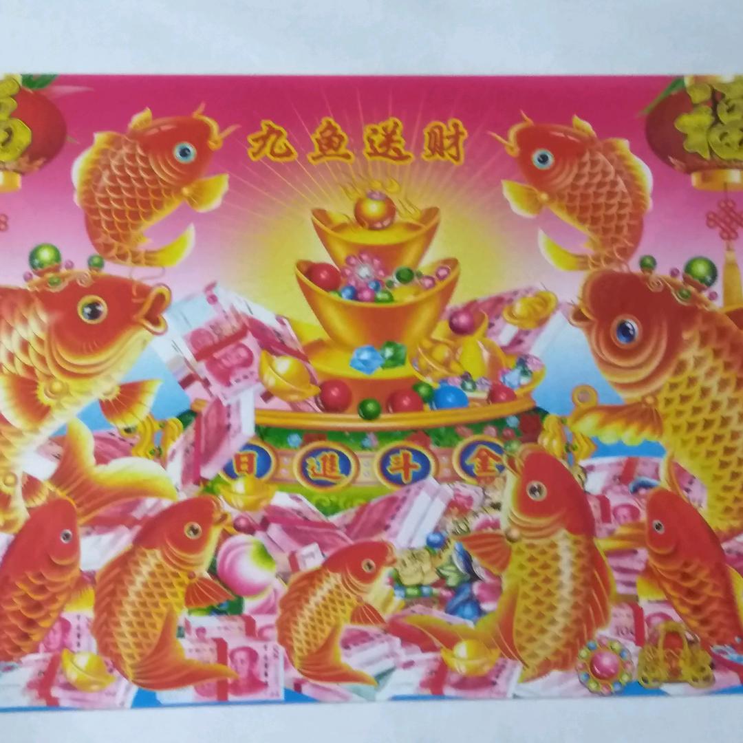 梦想成真！！！