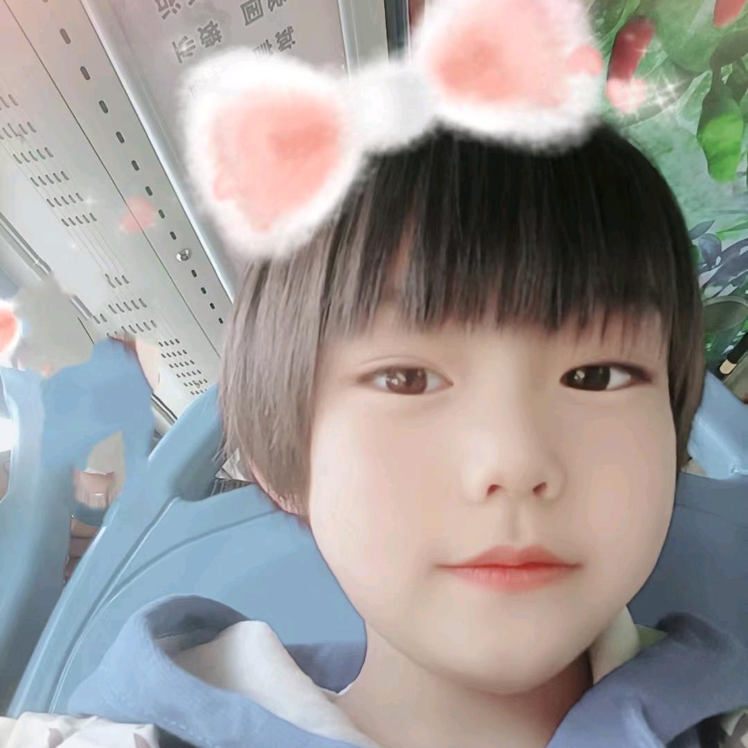 你是我的