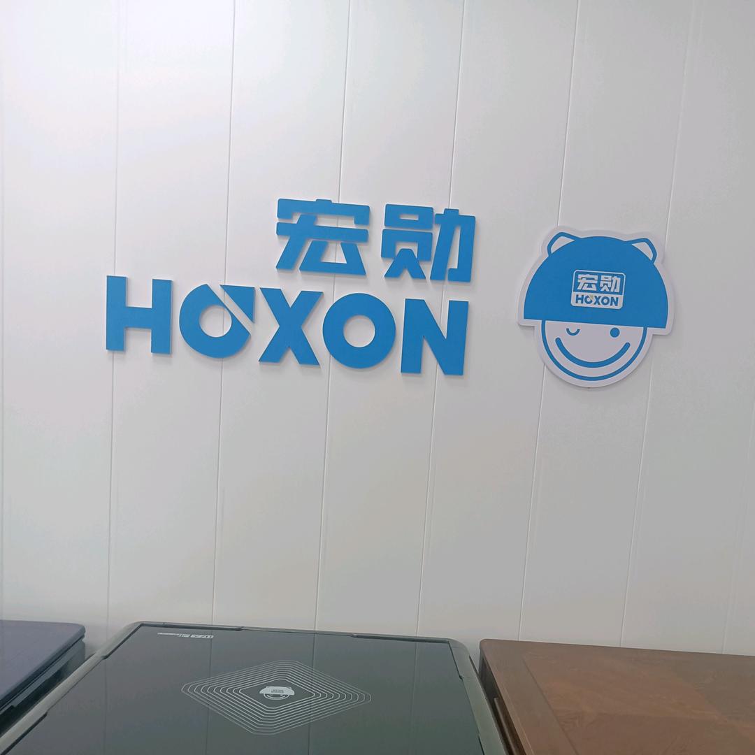 通山宏勋麻将机