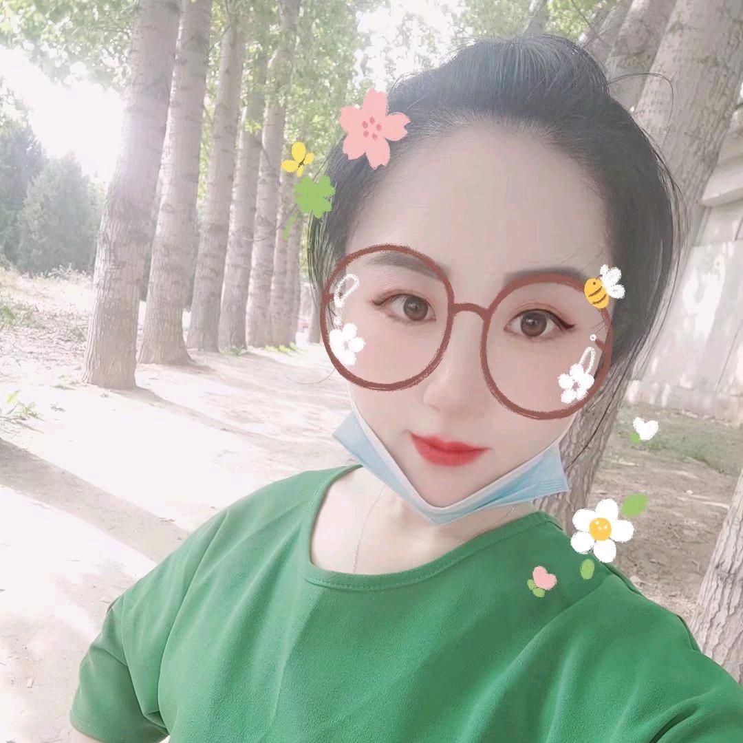 @爱情🎋甜心