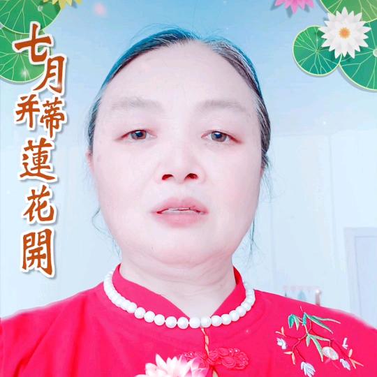 天天开心❤️