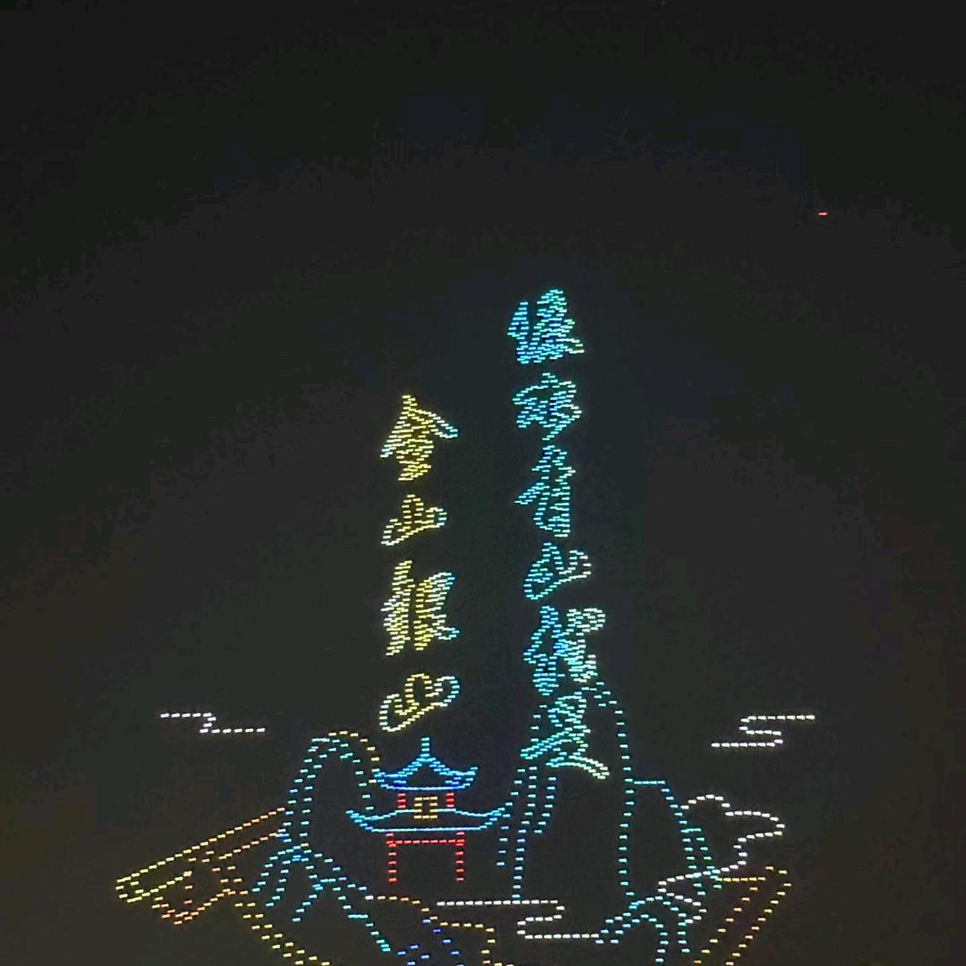 安吉装卸哥团队