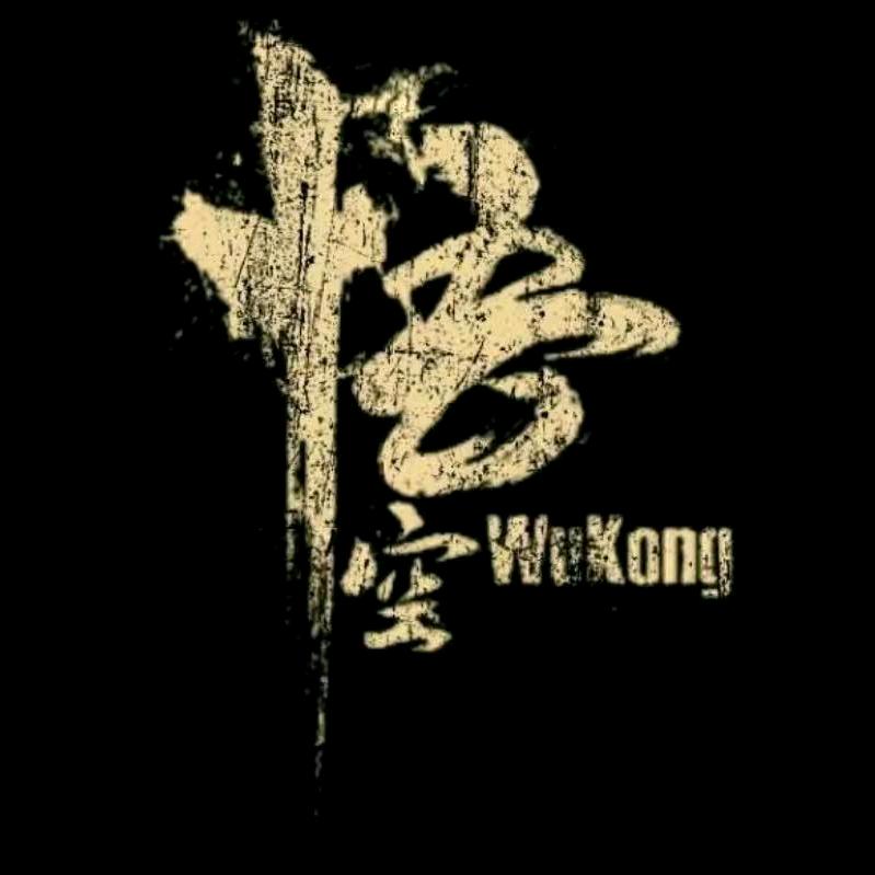 默语