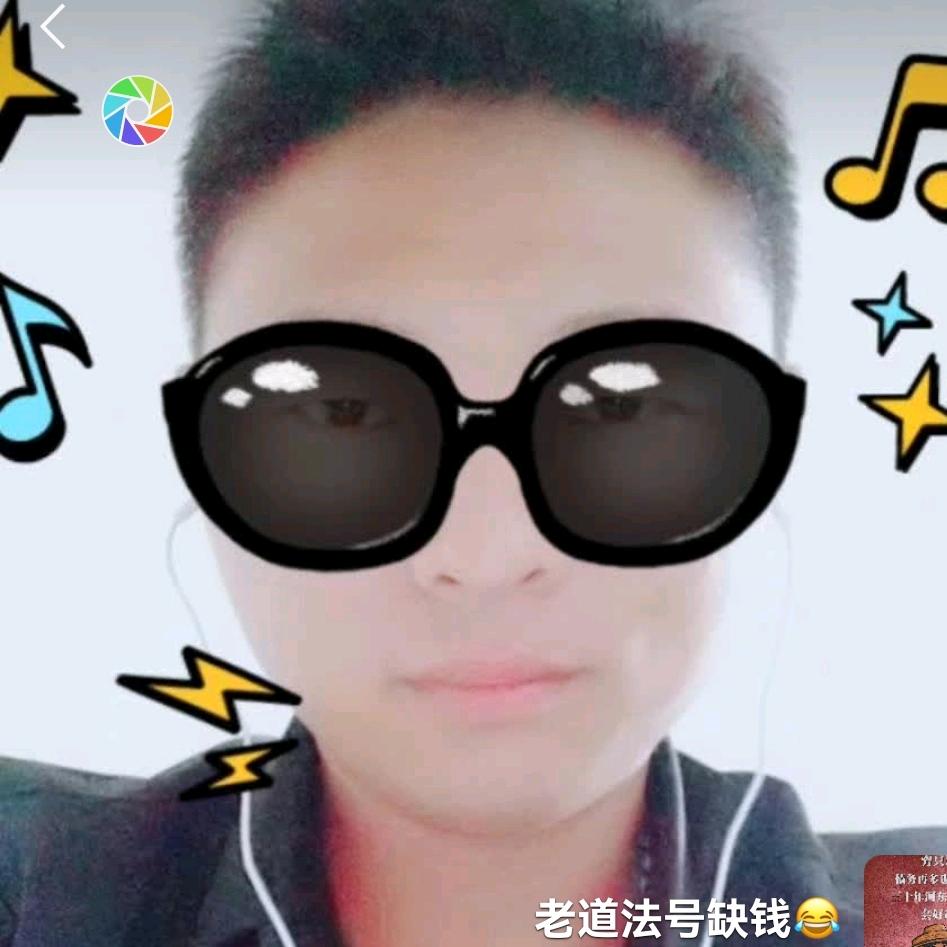 豫剧楠楠