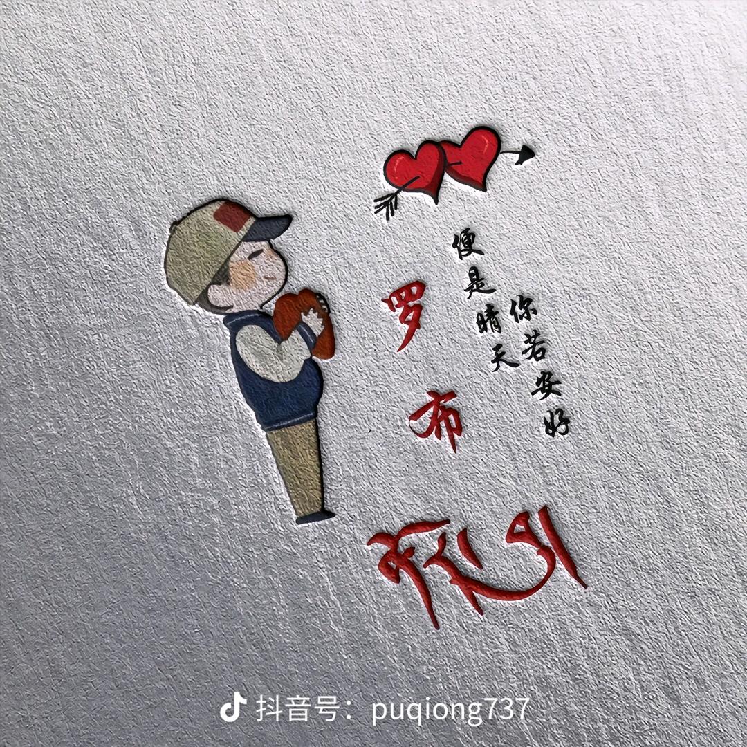 肃🌈🌈࿐📿༒