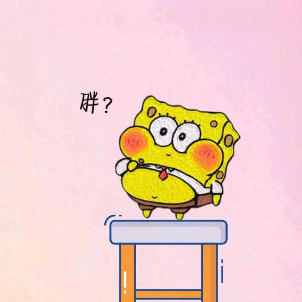 最幸运的幸运