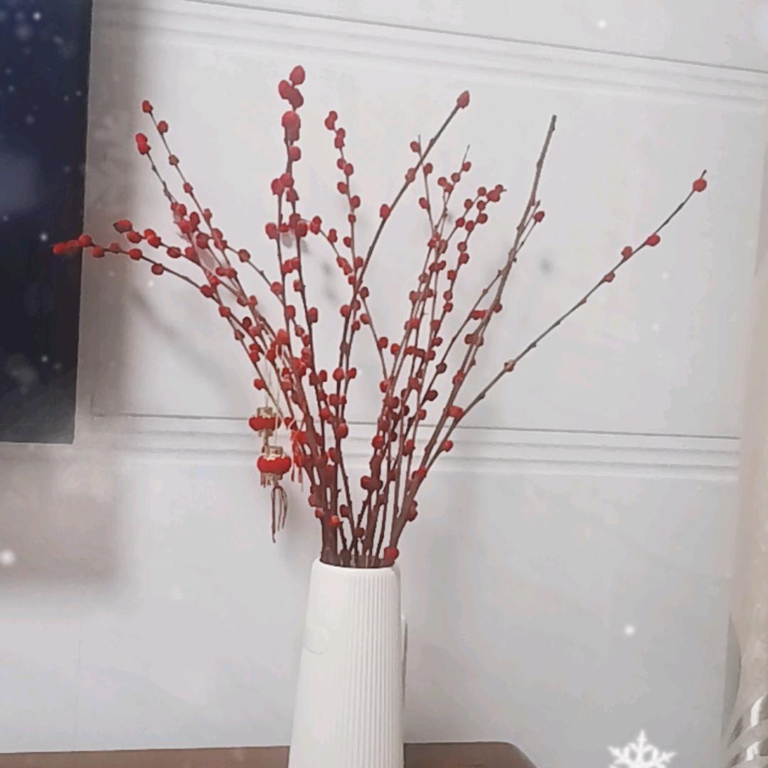 开开心心