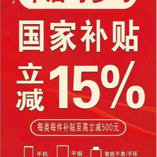 85的牛🌾🌾🌾