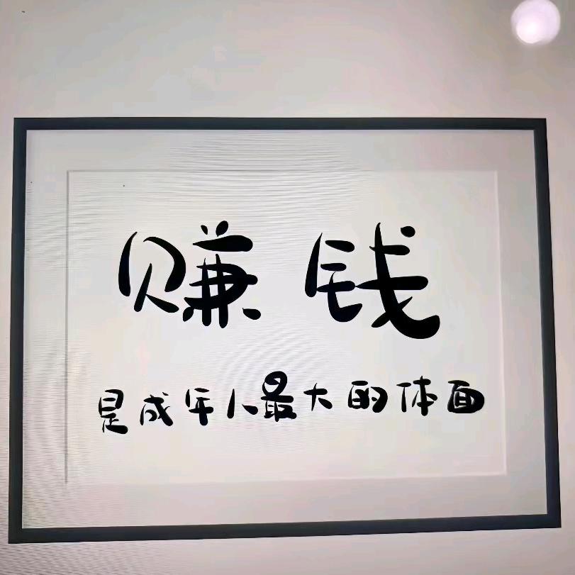 囍樂