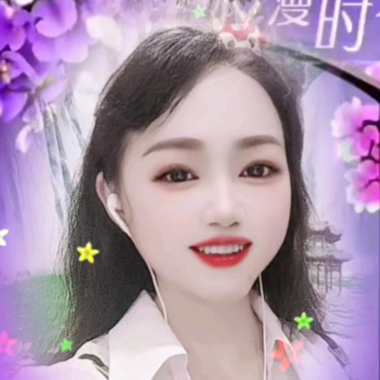 布丁🎙下午2:40首播