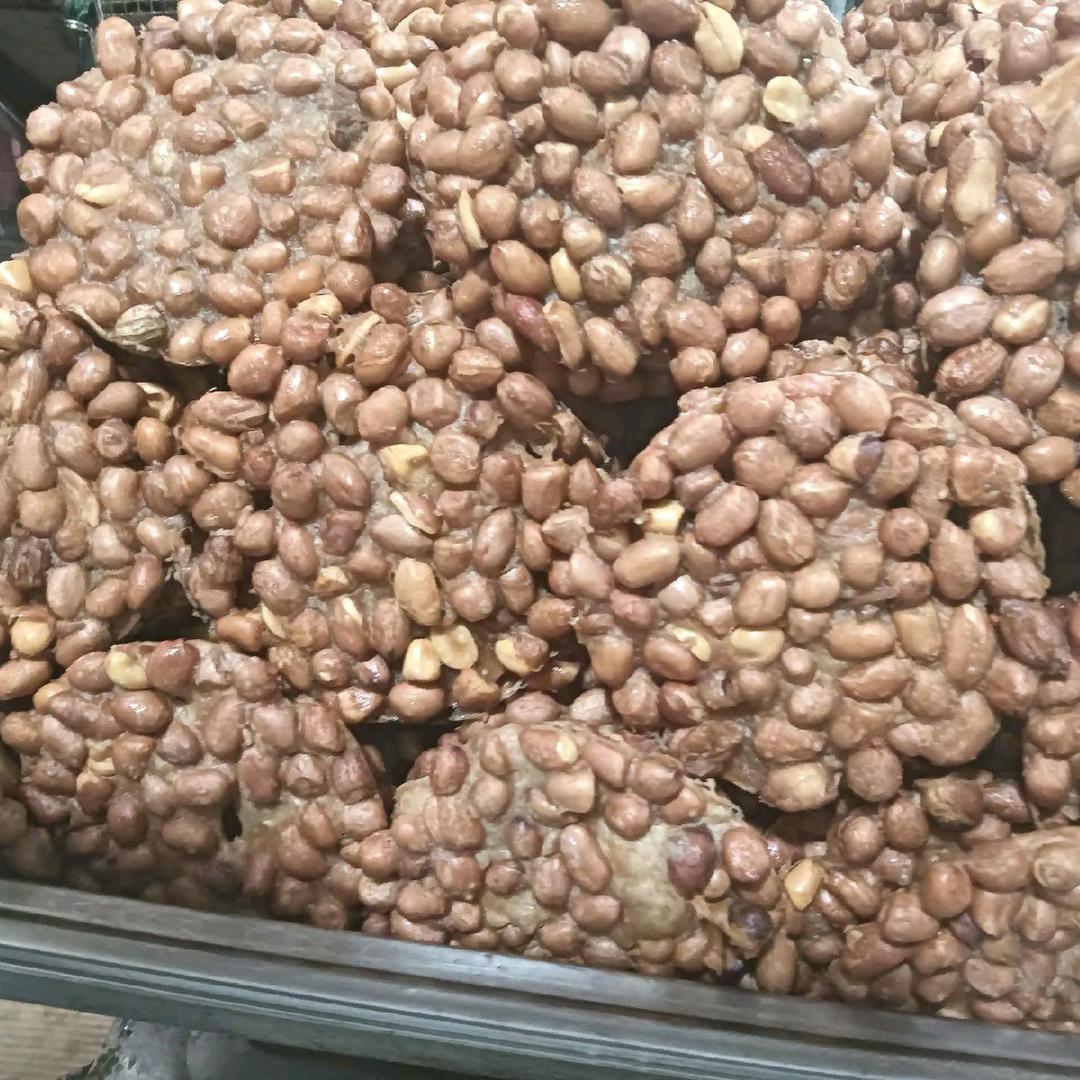 文竹七妹花生饼