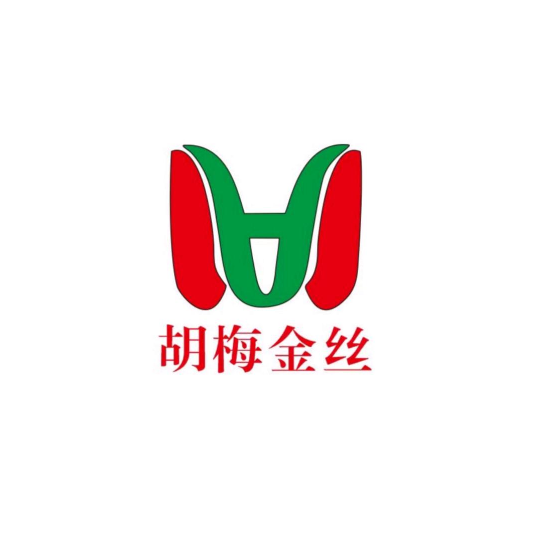 黔西胡梅金丝黄粑有限公司