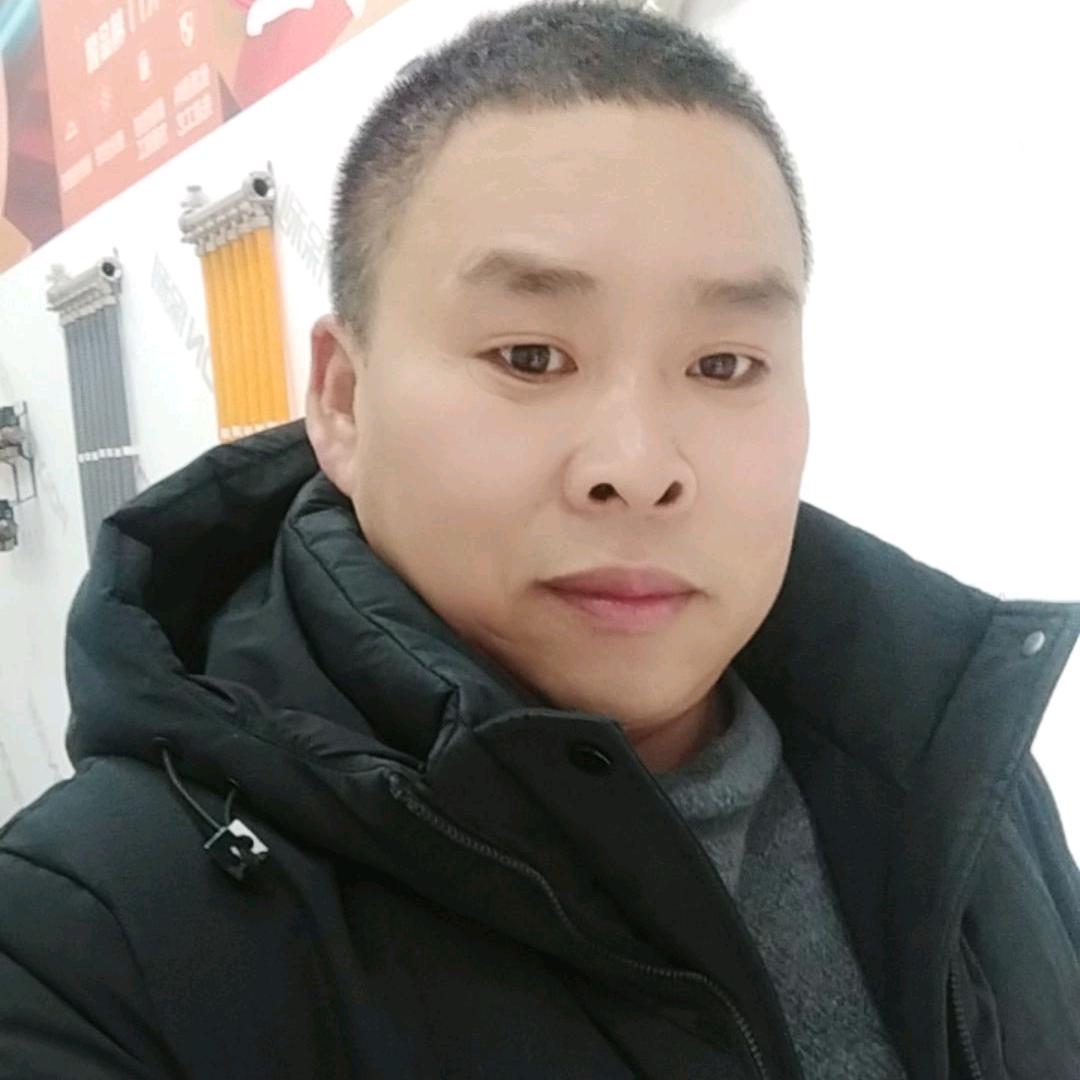 万事如意
