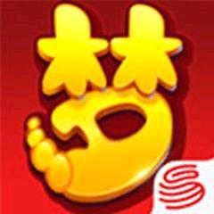 sxq