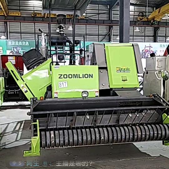 中联重科自走式捡拾打包机