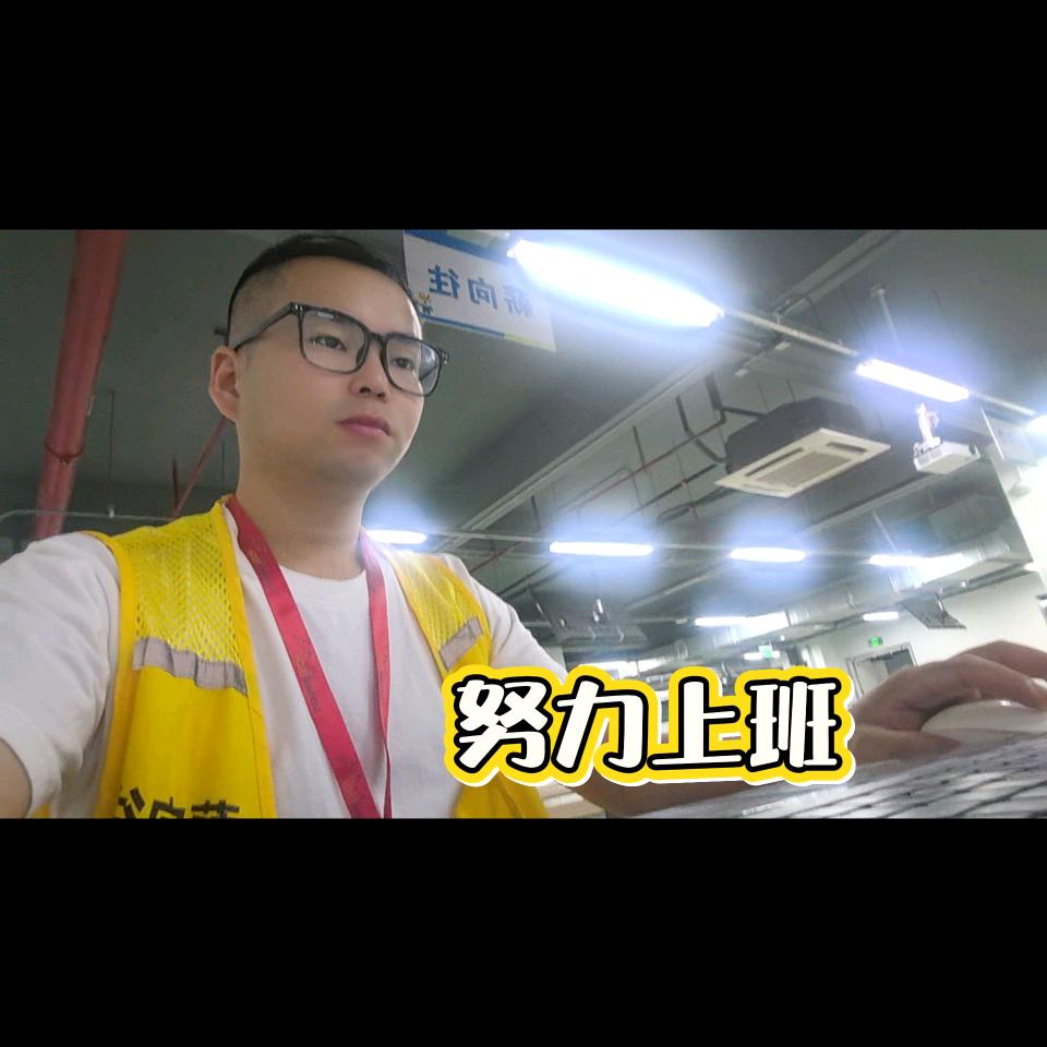 老兵小司做招聘（咨询合作）