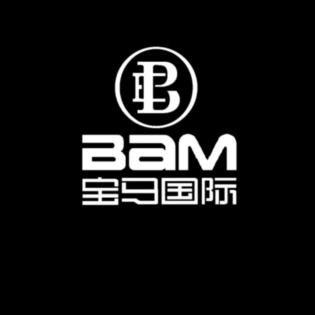 BAM家具西安源头工厂体验馆