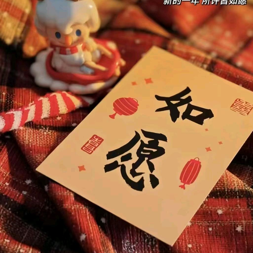 上善若水康源信息