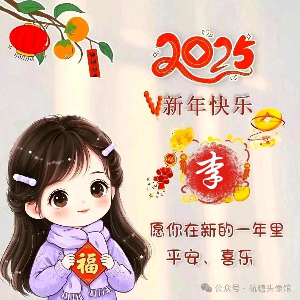 辰浦妈妈