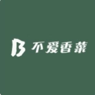 SayYoung防晒生活坊