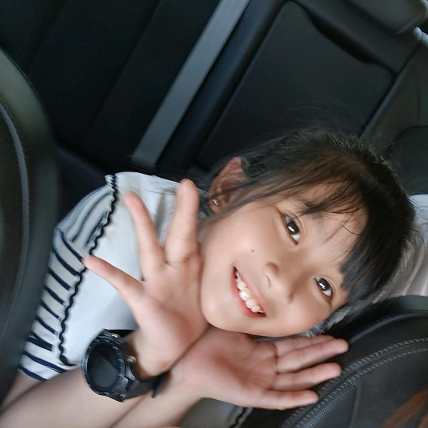 สะระแหน่เย็น