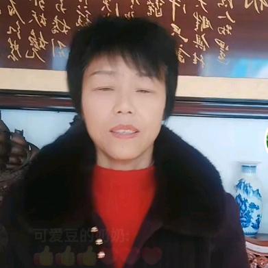 柏见香