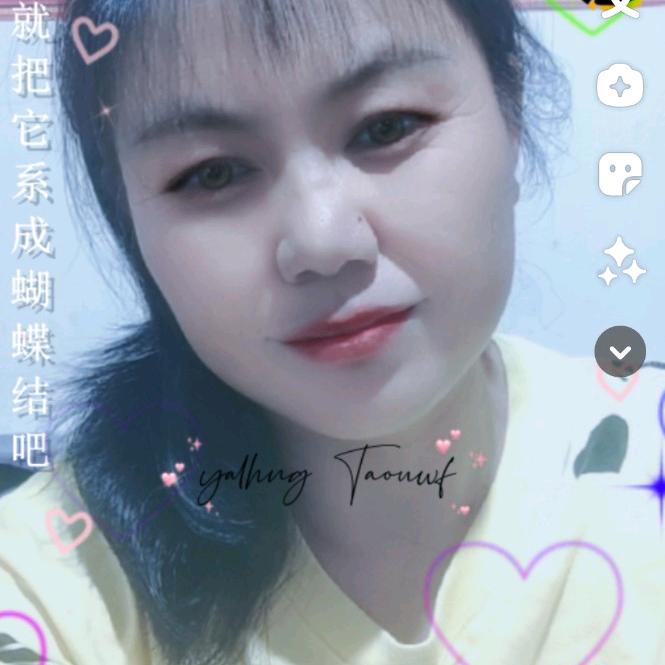 美善🌹🌹