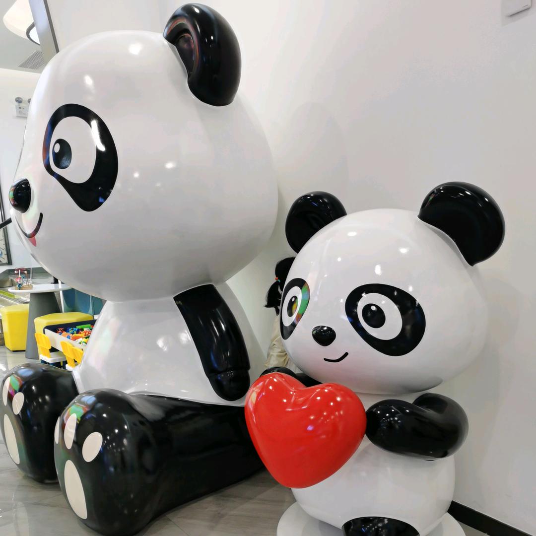 A世界多美好