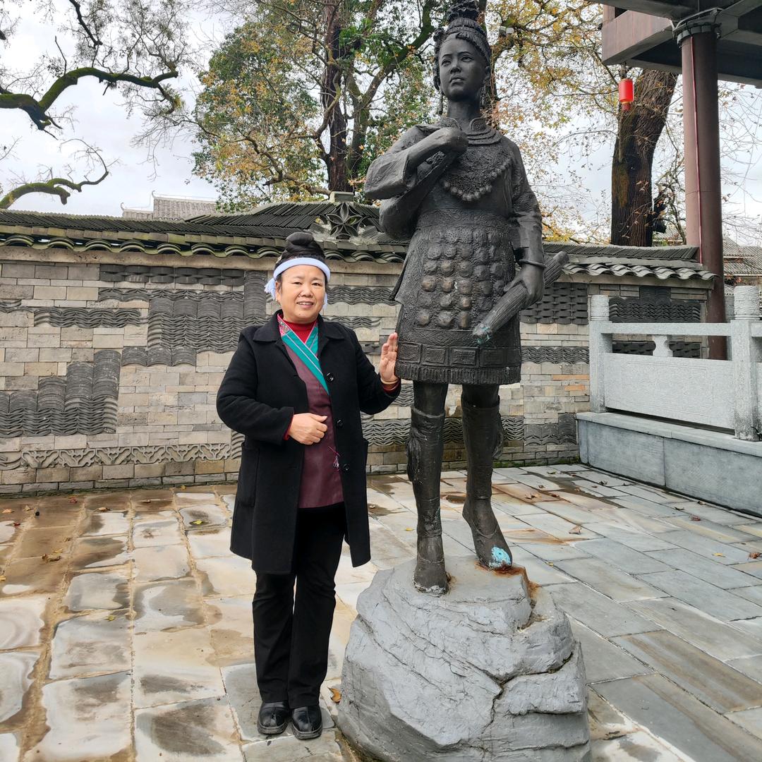 大姐