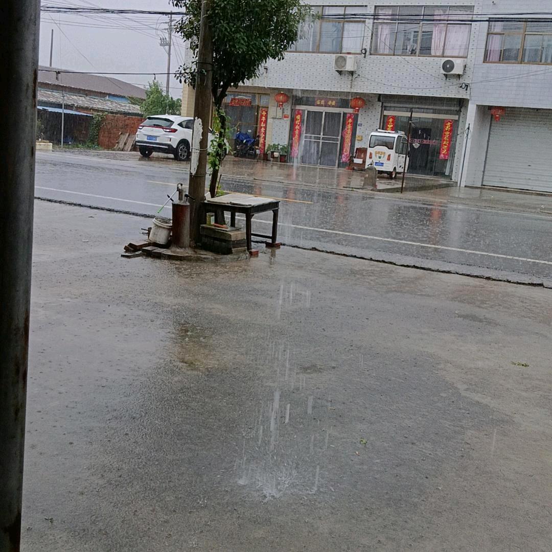 忘记过去…